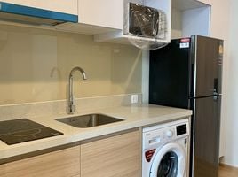 1 спален Кондо на продажу в Noble Around Sukhumvit 33, Khlong Tan Nuea