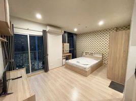 Studio Appartement zu verkaufen im Noble Revolve Ratchada, Huai Khwang, Huai Khwang