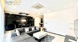 3Bedrooms Service Apartment In Daun Penh中可用单位