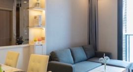 Доступные квартиры в One 9 Five Asoke - Rama 9