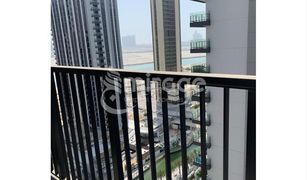 2 Bedrooms Apartment for sale in Shams Abu Dhabi, Abu Dhabi The Bridges