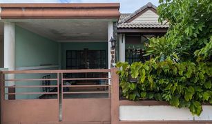 2 Bedrooms House for sale in Nong Prue, Pattaya Pattya Green Ville