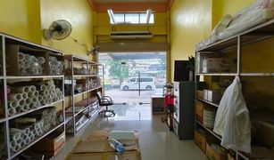 曼谷 曼磅 N/A 商店 售 