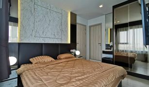 1 Bedroom Condo for sale in Lumphini, Bangkok Life One Wireless