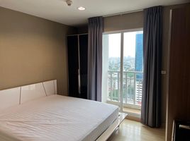 2 Schlafzimmer Wohnung zu vermieten im 59 Heritage, Khlong Tan Nuea