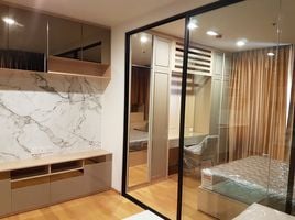 1 Schlafzimmer Appartement zu vermieten im Noble Revo Silom, Si Lom