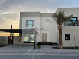 4 Bedroom House for sale at Sharjah Sustainable City, Al Raqaib 2, Al Raqaib