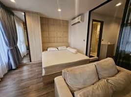 Studio Wohnung zu verkaufen im Life Ladprao Valley, Chomphon