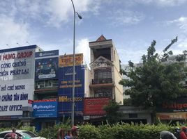 Studio Haus zu verkaufen in Tan Phu, Ho Chi Minh City, Tan Thanh, Tan Phu