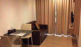 1 Bedroom Condo for sale in Sam Sen Nai, Bangkok Rhythm Phahol-Ari