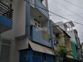 4 Schlafzimmer Haus zu verkaufen in District 11, Ho Chi Minh City, Ward 5, District 11