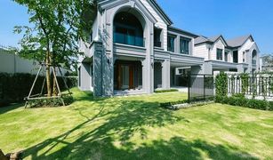 4 Bedrooms House for sale in Bang Talat, Nonthaburi Bangkok Boulevard Signature Prachachuen