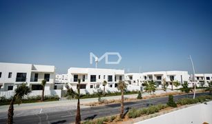 3 Bedrooms Townhouse for sale in Yas Acres, Abu Dhabi The Cedars