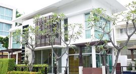 Доступные квартиры в Vimanlay Hua Hin Cha Am