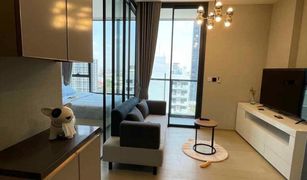 1 Bedroom Condo for sale in Thanon Phaya Thai, Bangkok The Extro Phayathai - Rangnam