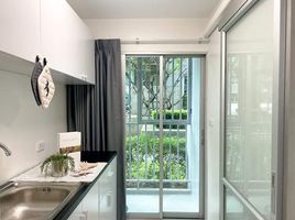 1 Bedroom Condo for sale at D Condo Ramindra, Tha Raeng, Bang Khen