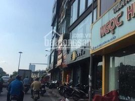 4 Bedroom House for sale in Nam Dong, Dong Da, Nam Dong