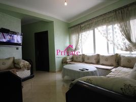 2 Schlafzimmer Appartement zu vermieten im Location Appartement 70 m² Quartier administratif Tanger Ref: LA448, Na Charf