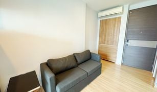 ขายคอนโด 1 ห้องนอน ใน ทุ่งวัดดอน, กรุงเทพมหานคร ริทึ่ม สาทร