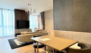 2 Bedrooms Condo for sale in Thung Mahamek, Bangkok The Reserve Sathorn