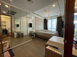 1 Bedroom Condo for sale at Amaranta Residence, Huai Khwang, Huai Khwang