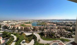 Квартира, 2 спальни на продажу в Royal Breeze, Ras Al-Khaimah Royal breeze 3