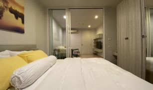 1 Bedroom Condo for sale in Talat Yai, Phuket The Base Height