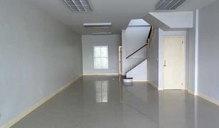 3 Bedrooms Townhouse for sale in Bang Chan, Bangkok 