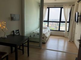 1 Schlafzimmer Wohnung zu vermieten im The Base Chaengwattana, Khlong Kluea, Pak Kret