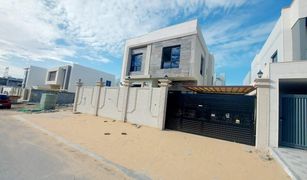 5 Schlafzimmern Villa zu verkaufen in , Ajman Al Yasmeen 1