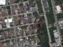  Land for sale in The Nine Center Rama 9, Suan Luang, Suan Luang
