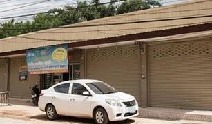 16 chambres Boutique a vendre à Sila, Khon Kaen 