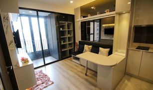 1 Bedroom Condo for sale in Bang Kapi, Bangkok Ideo Mobi Asoke