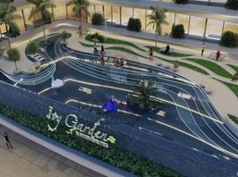 1 Bedroom Apartment for sale at IVY Garden, Skycourts Towers, Dubai Land