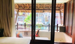 100 Bedrooms Hotel for sale in Ang Thong, Koh Samui 