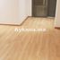 3 Schlafzimmer Appartement zu verkaufen im Vente Appartement Neuf Rabat Hay Riad REF 1249, Na Yacoub El Mansour