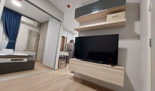 Studio Wohnung zu verkaufen in Talat Bang Khen, Bangkok Plum Condo Mix Chaengwattana