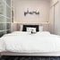 1 Schlafzimmer Appartement zu verkaufen im Park View Viphavadi, Don Mueang, Don Mueang