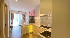 Very New and A Unique decoration of Condo for Rent with full furniture中可用单位