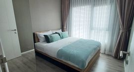 Доступные квартиры в Kensington Sukhumvit – Thepharak