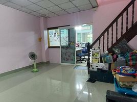 3 Schlafzimmer Reihenhaus zu verkaufen in Bueng Kum, Bangkok, Nuan Chan, Bueng Kum