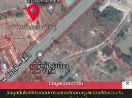  Grundstück zu verkaufen in Dan Khun Thot, Nakhon Ratchasima, Dan Khun Thot