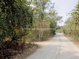  Grundstück zu verkaufen in Mueang Lampang, Lampang, Bo Haeo