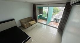 Regent Home 22 Sukhumvit 85 在售单元