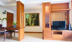 洛坤 Khanom Khanom Beach Residence 1 卧室 公寓 售 