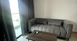 Available Units at D'Laman Greenville