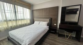 Доступные квартиры в Lumpini Place Rama III-Riverview