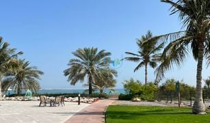 2 Bedrooms Apartment for sale in Bab Al Bahar, Ras Al-Khaimah Kahraman