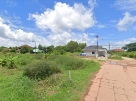  Grundstück zu verkaufen in Mueang Sakon Nakhon, Sakon Nakhon, That Choeng Chum
