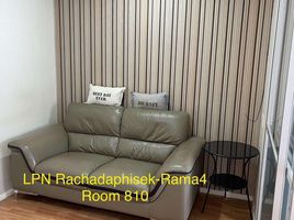 1 Schlafzimmer Wohnung zu vermieten im Lumpini Place Rama4-Ratchadaphisek, Khlong Toei